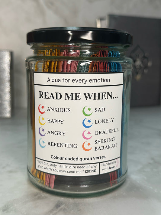 The Dua Jar™